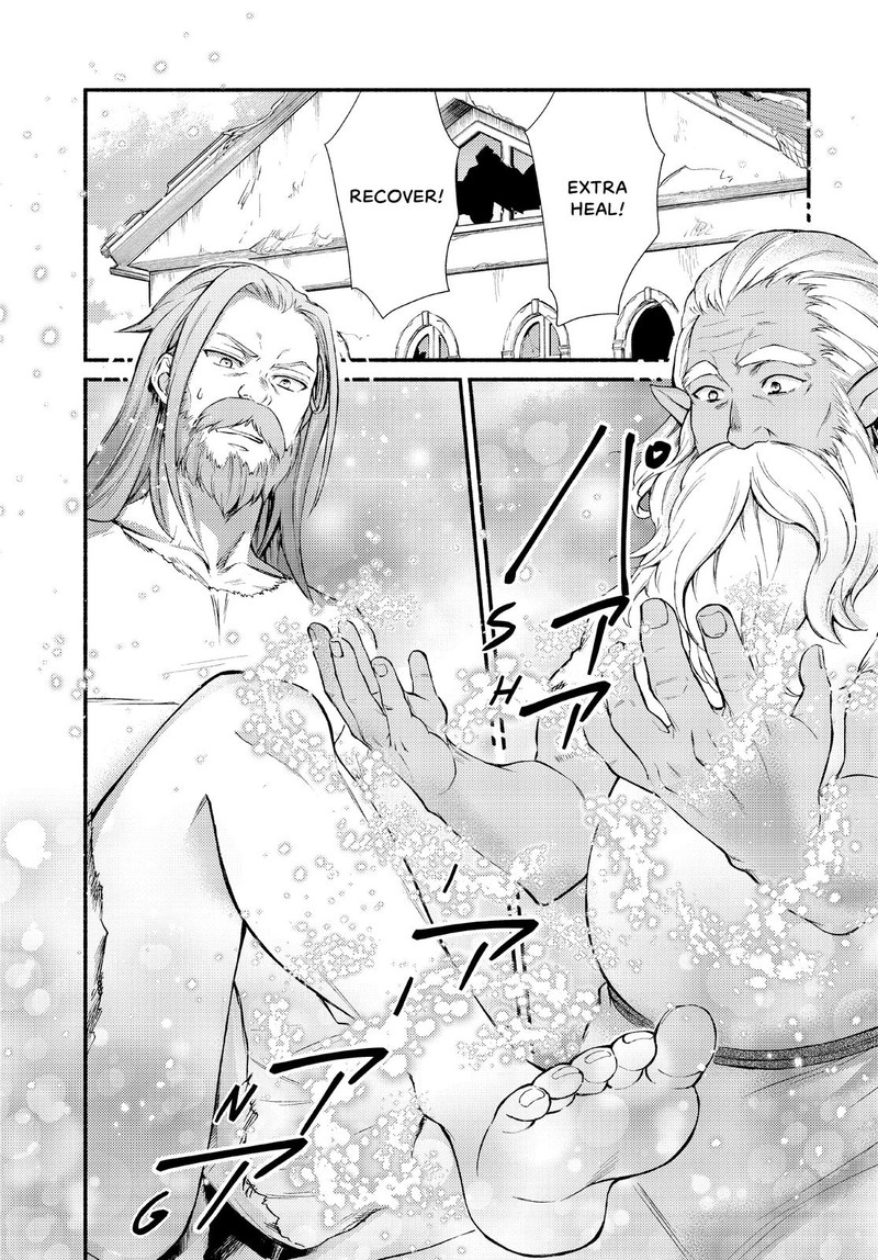 Seija Musou SararIIman Isekai De Ikinokoru Tame Ni Ayumu Michi 49 18