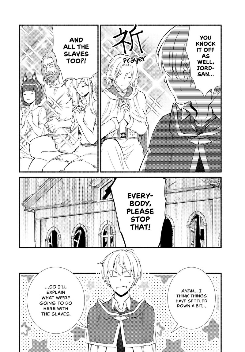 Seija Musou SararIIman Isekai De Ikinokoru Tame Ni Ayumu Michi 49 21