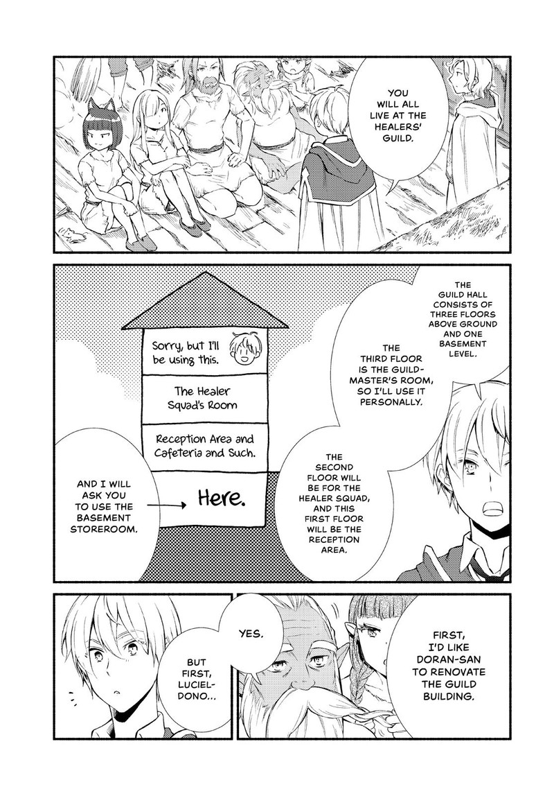 Seija Musou SararIIman Isekai De Ikinokoru Tame Ni Ayumu Michi 49 22