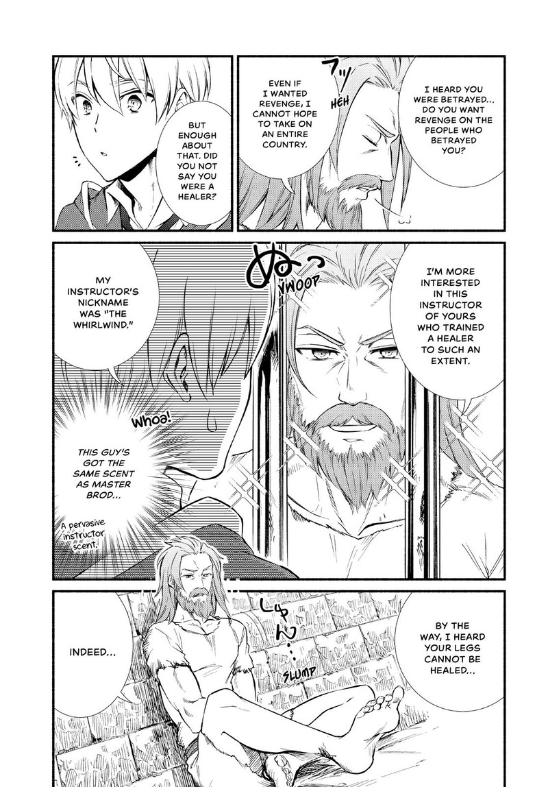 Seija Musou SararIIman Isekai De Ikinokoru Tame Ni Ayumu Michi 49 4