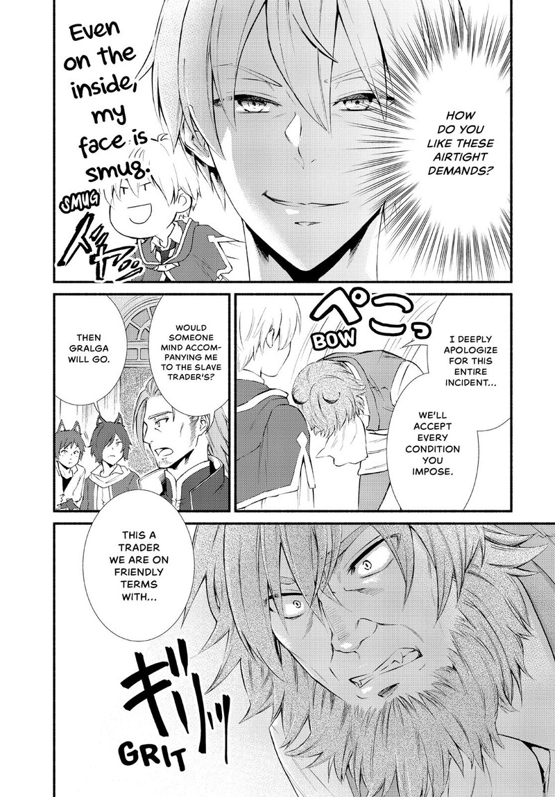 Seija Musou SararIIman Isekai De Ikinokoru Tame Ni Ayumu Michi 50 14