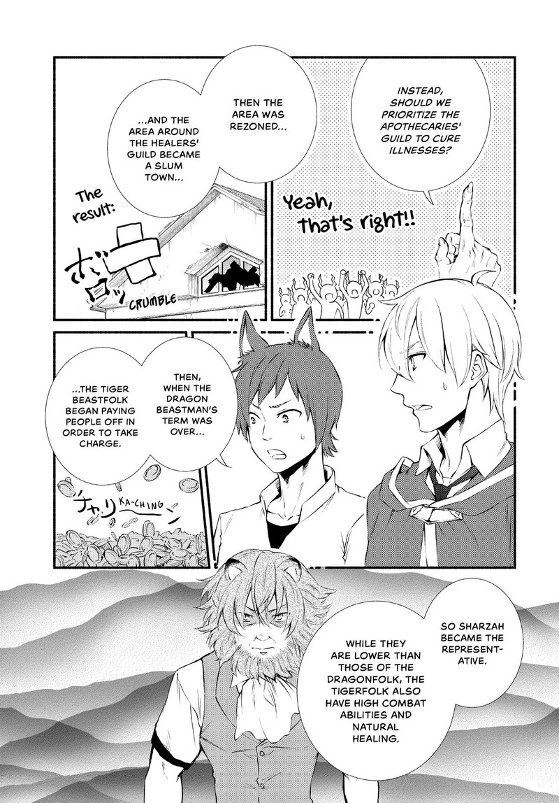 Seija Musou SararIIman Isekai De Ikinokoru Tame Ni Ayumu Michi 50 16