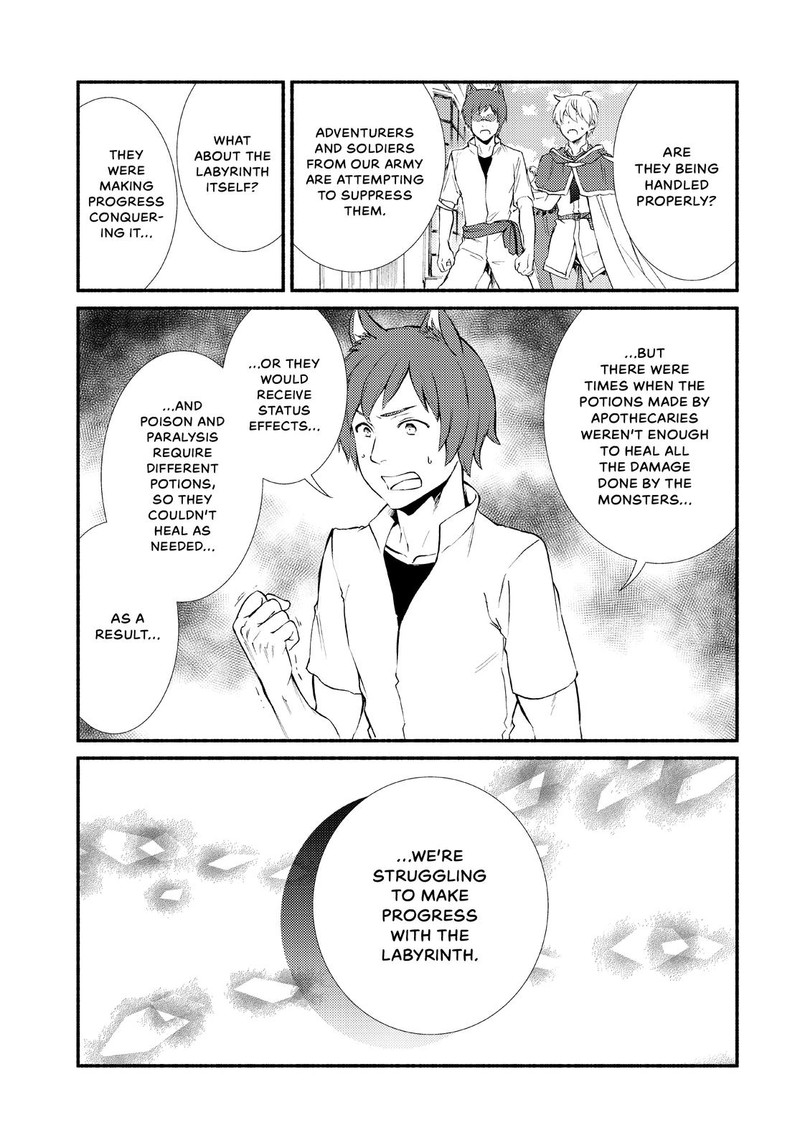 Seija Musou SararIIman Isekai De Ikinokoru Tame Ni Ayumu Michi 50 18