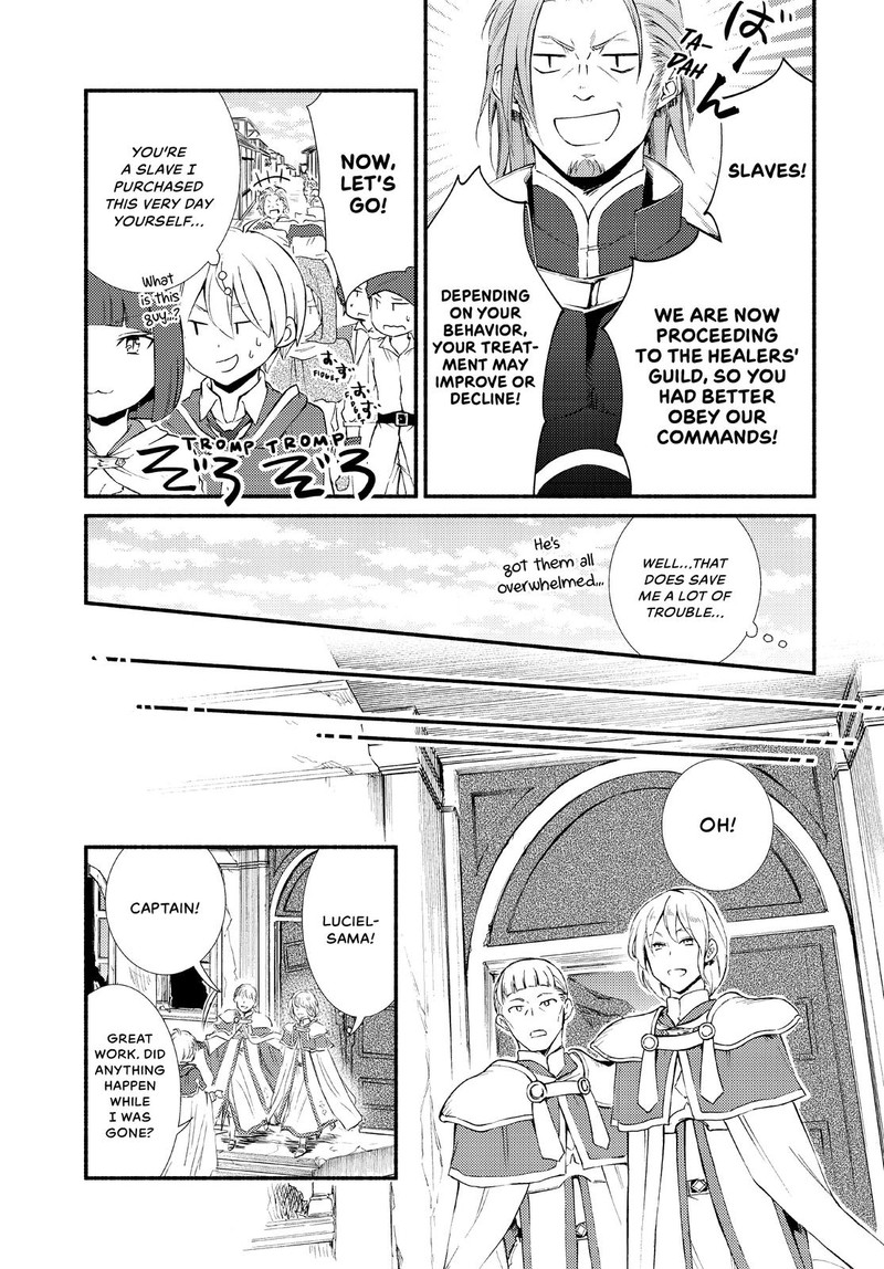 Seija Musou SararIIman Isekai De Ikinokoru Tame Ni Ayumu Michi 50 22