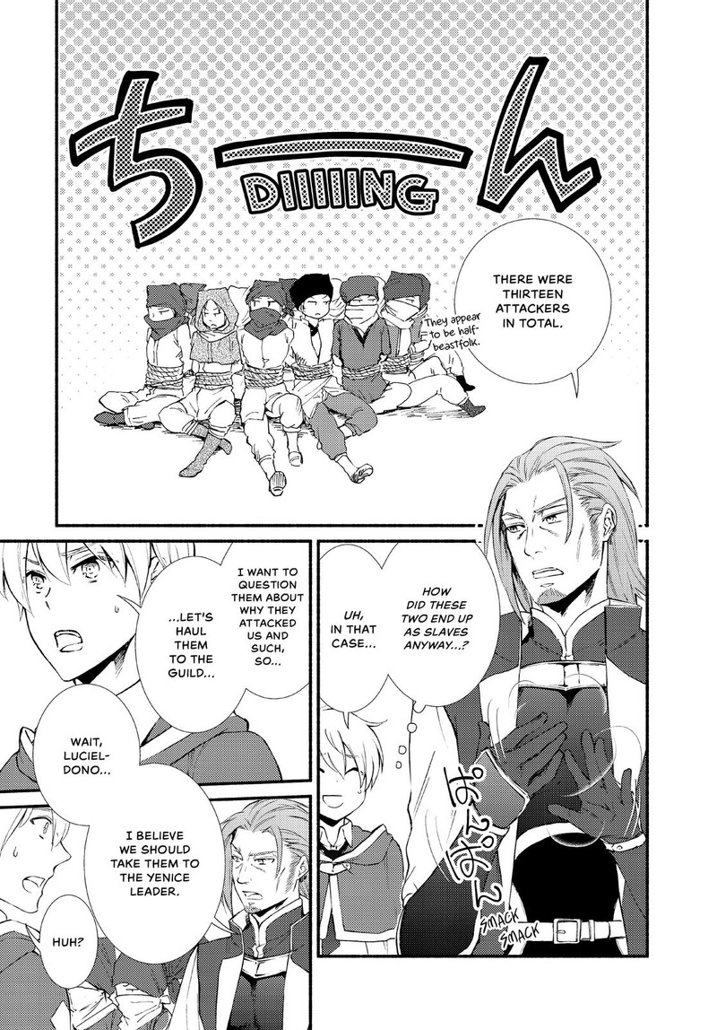 Seija Musou SararIIman Isekai De Ikinokoru Tame Ni Ayumu Michi 50 7