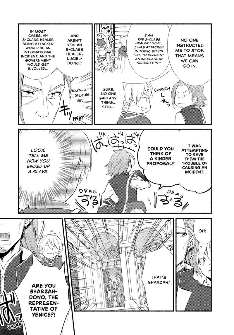 Seija Musou SararIIman Isekai De Ikinokoru Tame Ni Ayumu Michi 50 9