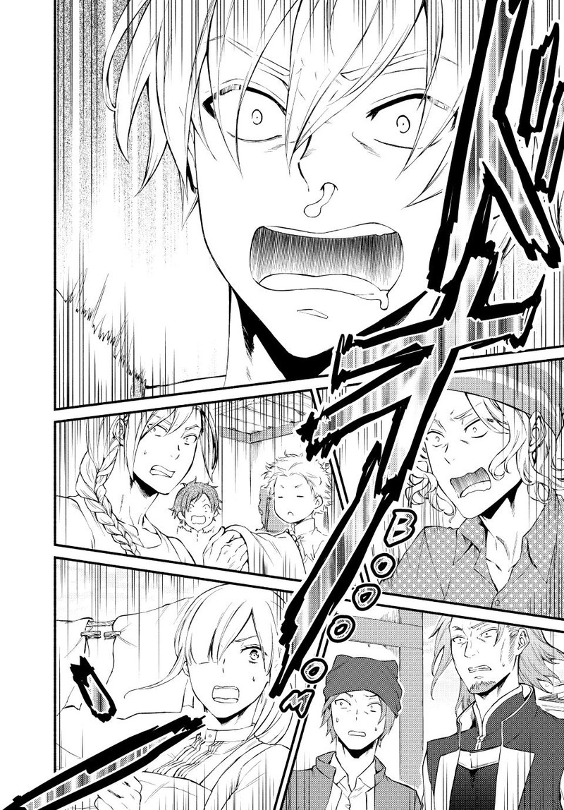 Seija Musou SararIIman Isekai De Ikinokoru Tame Ni Ayumu Michi 51 11