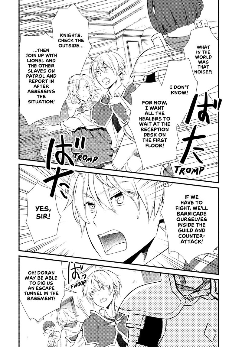 Seija Musou SararIIman Isekai De Ikinokoru Tame Ni Ayumu Michi 51 12