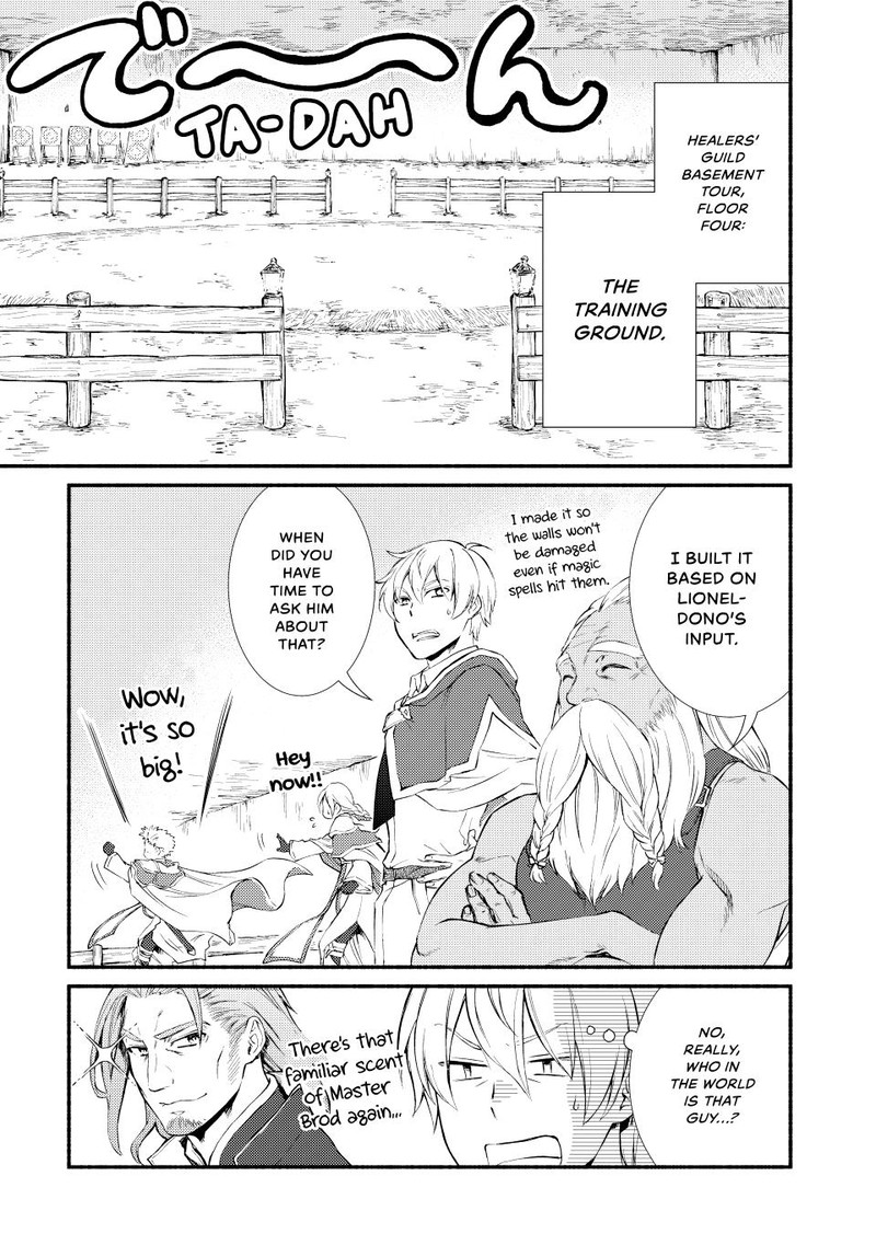 Seija Musou SararIIman Isekai De Ikinokoru Tame Ni Ayumu Michi 51 21