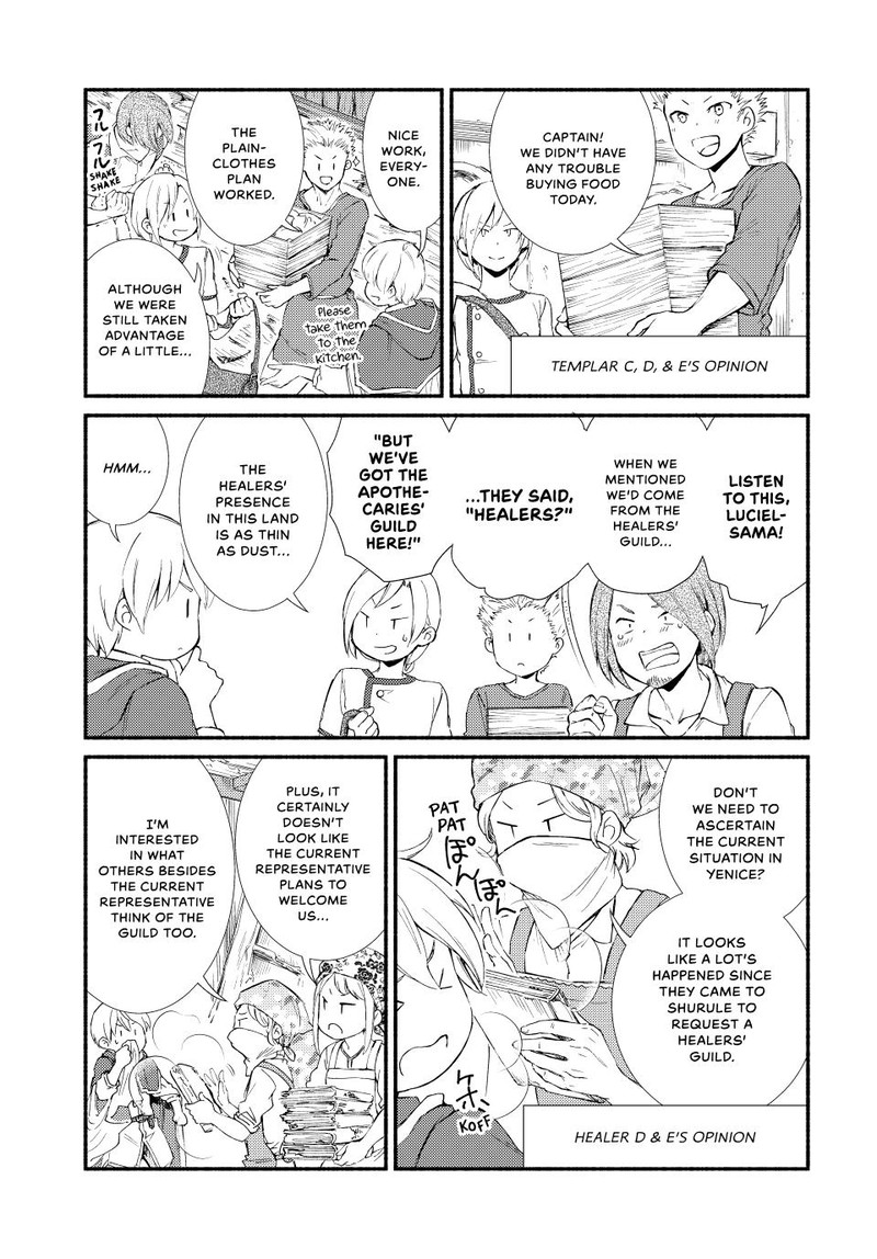 Seija Musou SararIIman Isekai De Ikinokoru Tame Ni Ayumu Michi 52 11