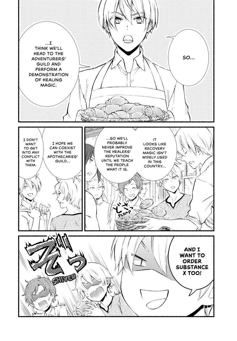 Seija Musou SararIIman Isekai De Ikinokoru Tame Ni Ayumu Michi 52 12