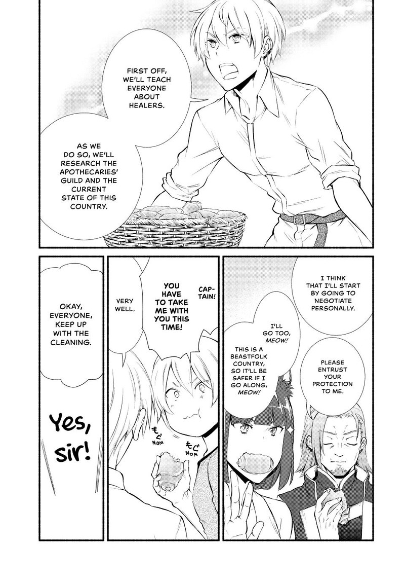 Seija Musou SararIIman Isekai De Ikinokoru Tame Ni Ayumu Michi 52 13