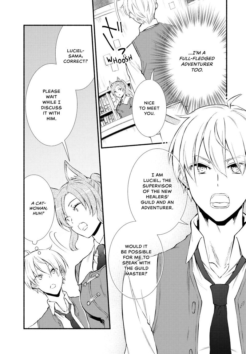 Seija Musou SararIIman Isekai De Ikinokoru Tame Ni Ayumu Michi 52 15