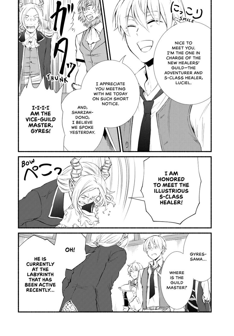 Seija Musou SararIIman Isekai De Ikinokoru Tame Ni Ayumu Michi 52 20