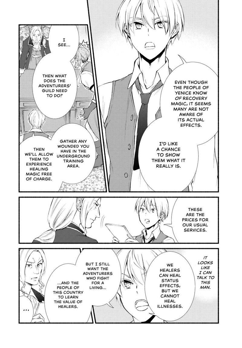 Seija Musou SararIIman Isekai De Ikinokoru Tame Ni Ayumu Michi 52 22