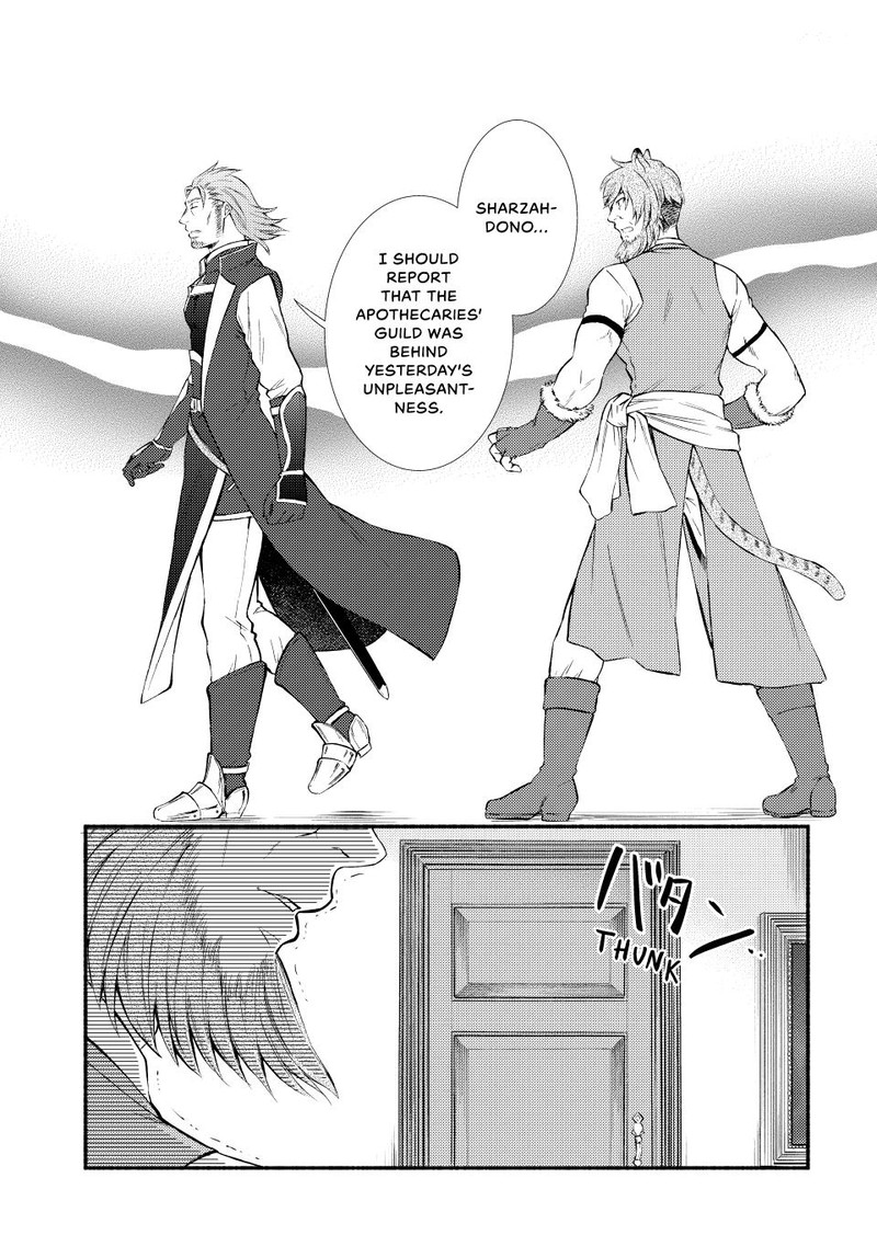 Seija Musou SararIIman Isekai De Ikinokoru Tame Ni Ayumu Michi 52 25