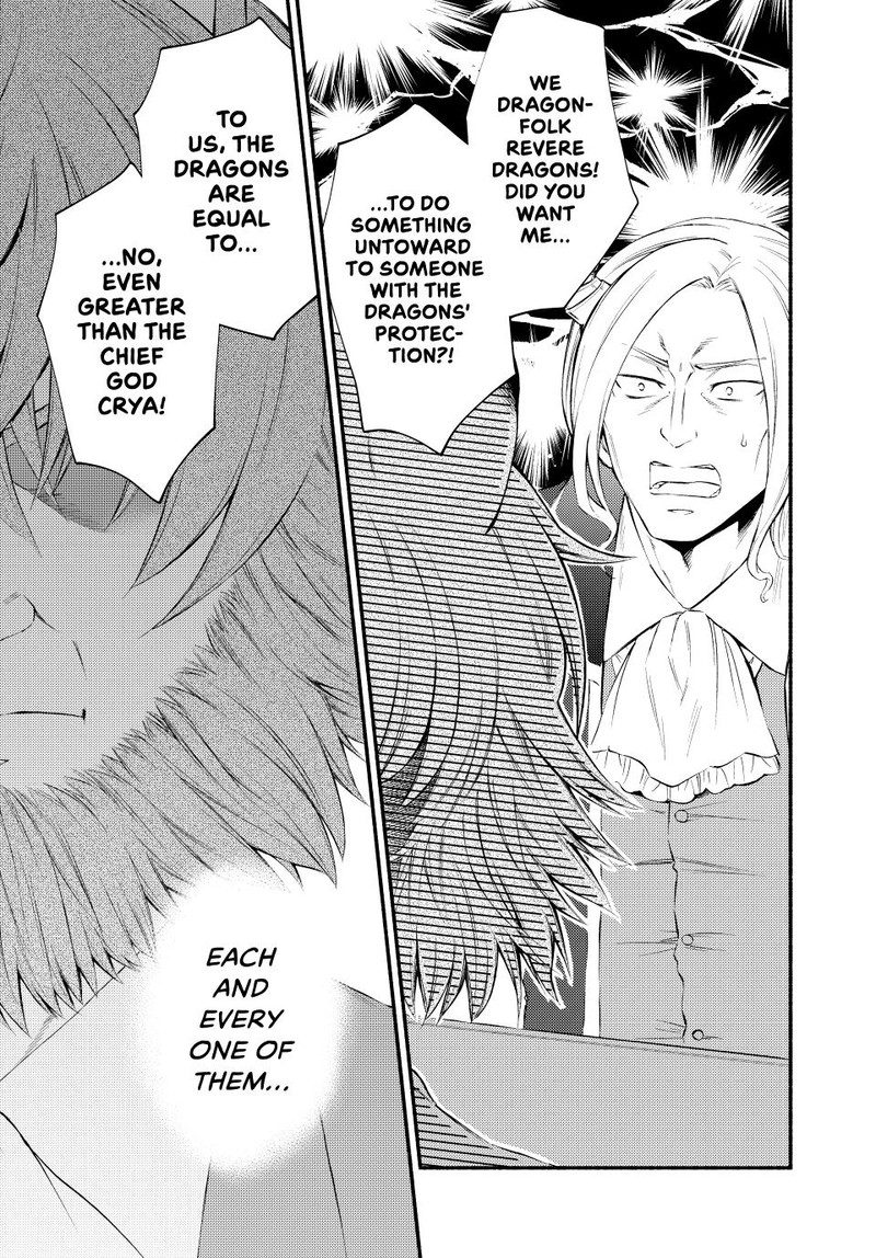 Seija Musou SararIIman Isekai De Ikinokoru Tame Ni Ayumu Michi 52 28