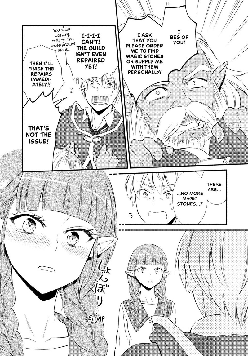 Seija Musou SararIIman Isekai De Ikinokoru Tame Ni Ayumu Michi 53 15