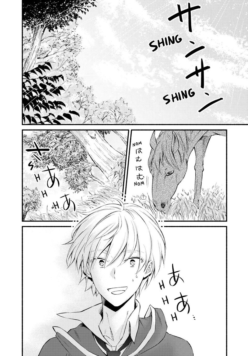 Seija Musou SararIIman Isekai De Ikinokoru Tame Ni Ayumu Michi 53 7