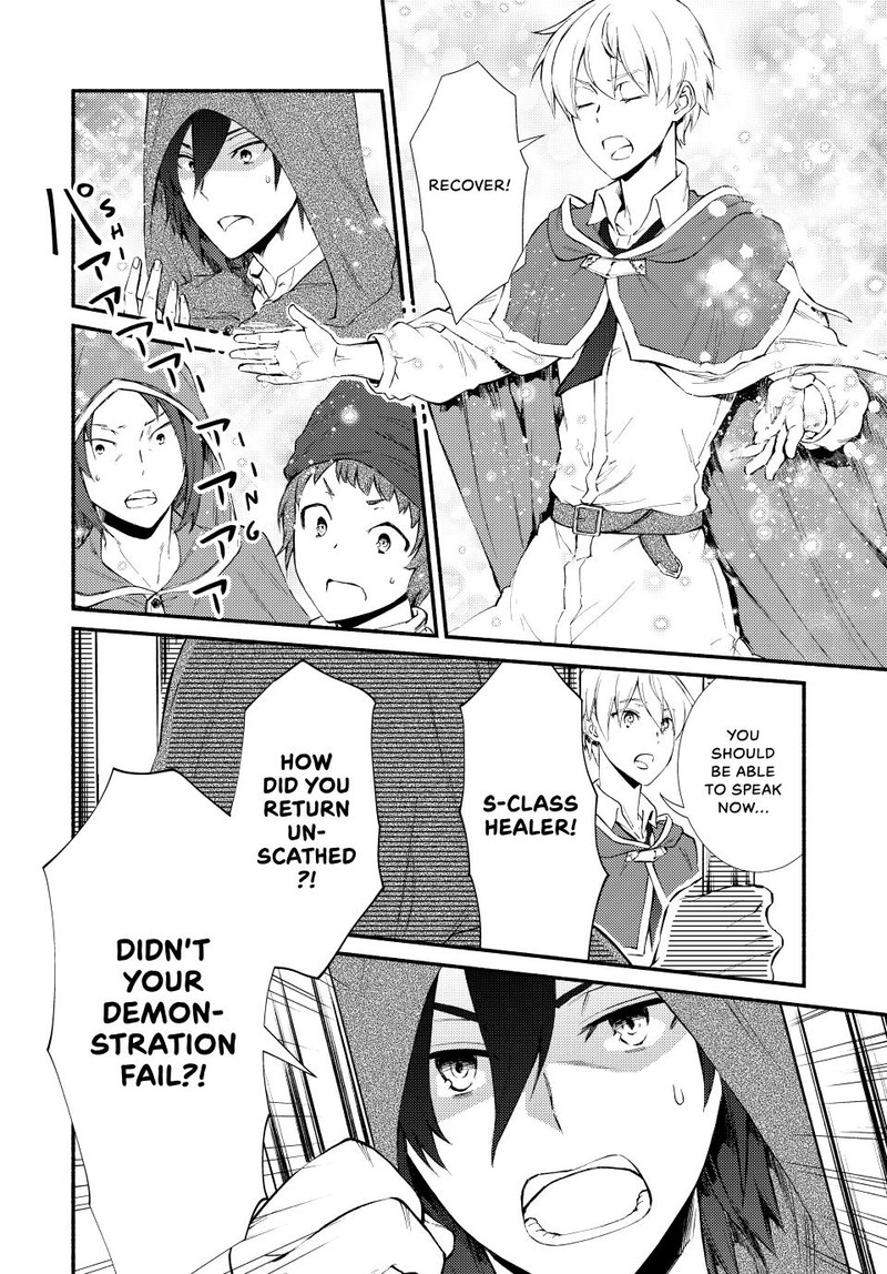 Seija Musou SararIIman Isekai De Ikinokoru Tame Ni Ayumu Michi 55 13