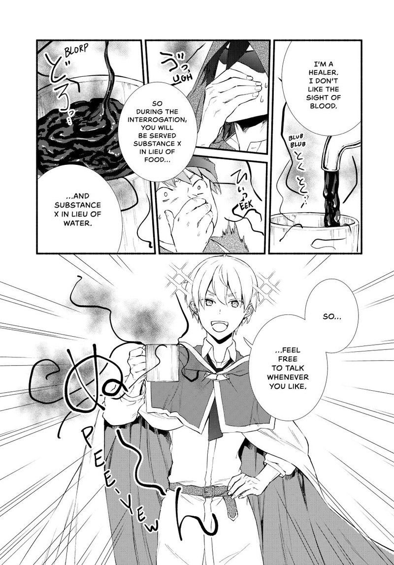 Seija Musou SararIIman Isekai De Ikinokoru Tame Ni Ayumu Michi 55 16