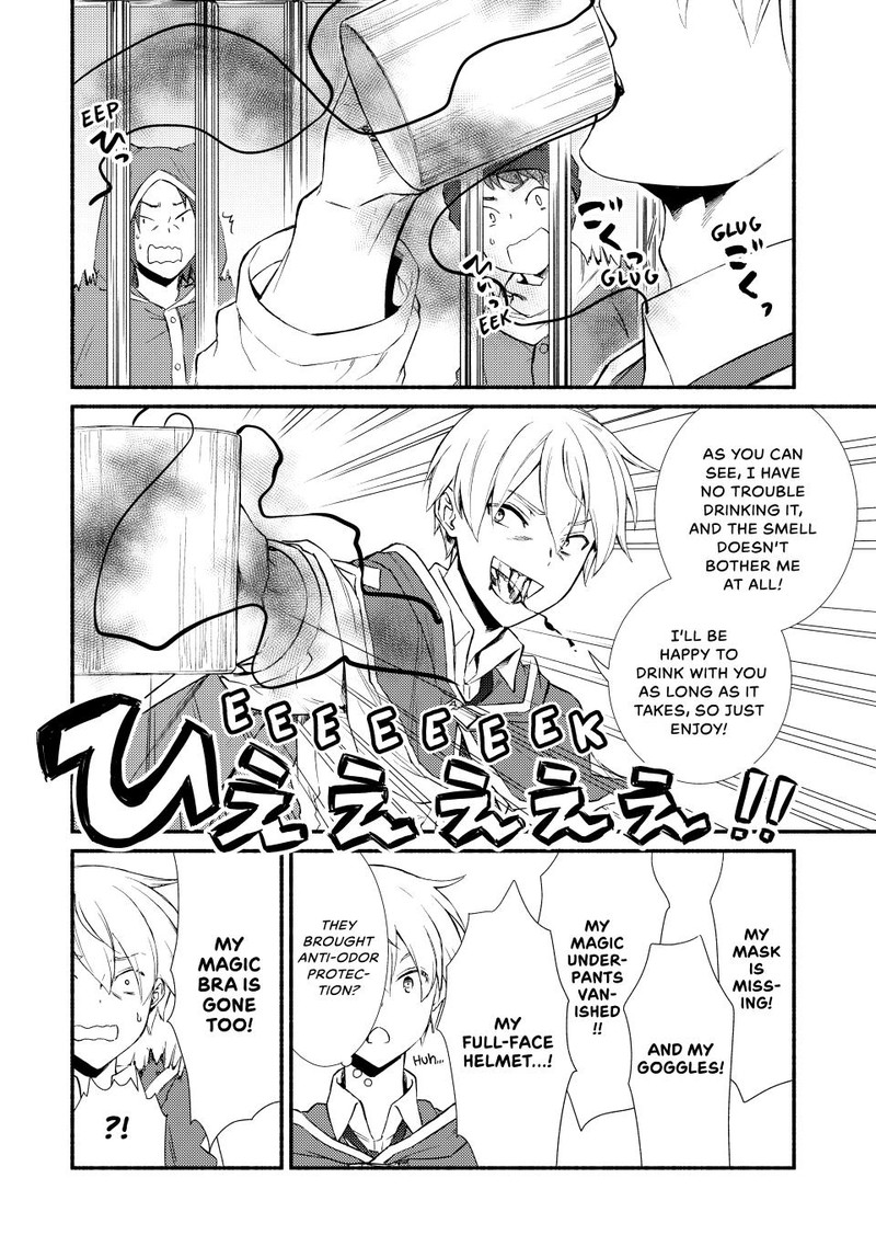 Seija Musou SararIIman Isekai De Ikinokoru Tame Ni Ayumu Michi 55 17