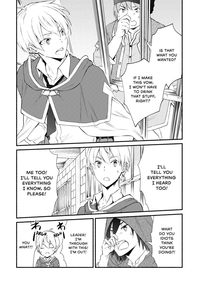 Seija Musou SararIIman Isekai De Ikinokoru Tame Ni Ayumu Michi 55 19