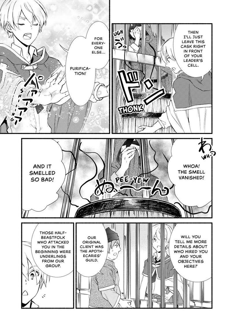 Seija Musou SararIIman Isekai De Ikinokoru Tame Ni Ayumu Michi 55 20