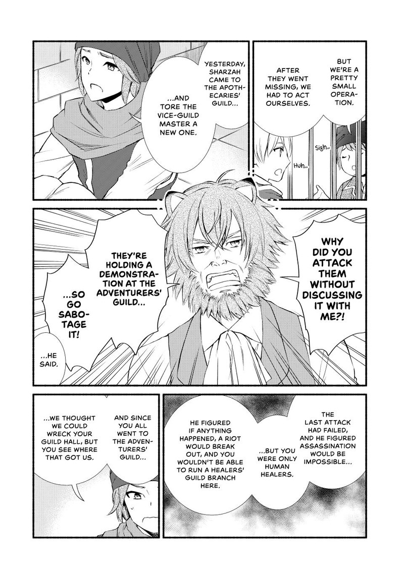 Seija Musou SararIIman Isekai De Ikinokoru Tame Ni Ayumu Michi 55 21