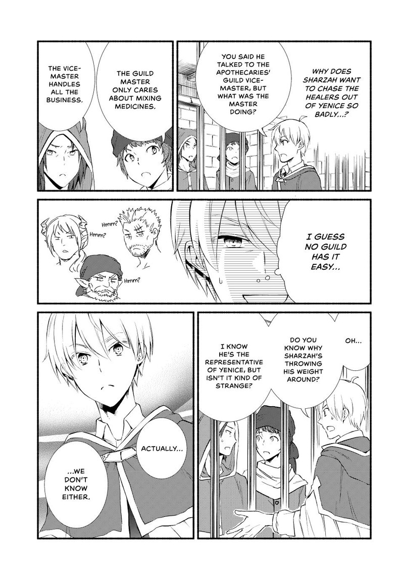 Seija Musou SararIIman Isekai De Ikinokoru Tame Ni Ayumu Michi 55 22