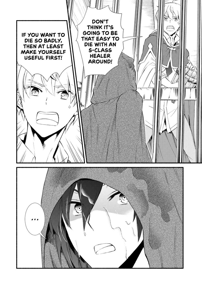 Seija Musou SararIIman Isekai De Ikinokoru Tame Ni Ayumu Michi 55 25