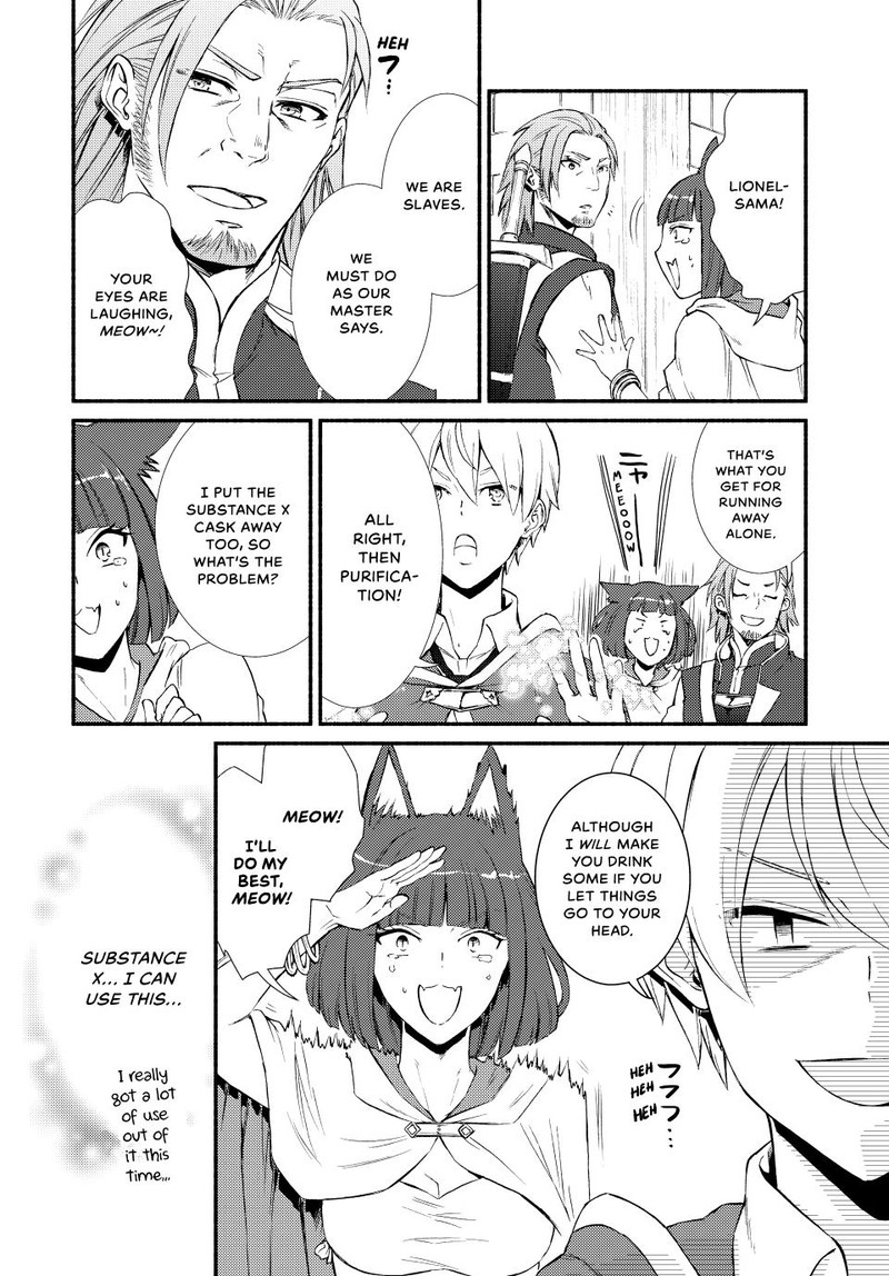 Seija Musou SararIIman Isekai De Ikinokoru Tame Ni Ayumu Michi 55 27