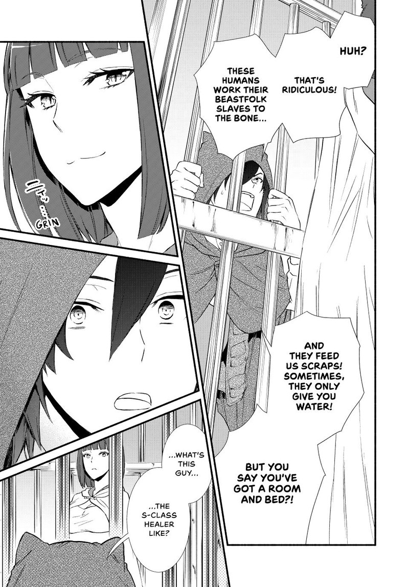 Seija Musou SararIIman Isekai De Ikinokoru Tame Ni Ayumu Michi 55 30