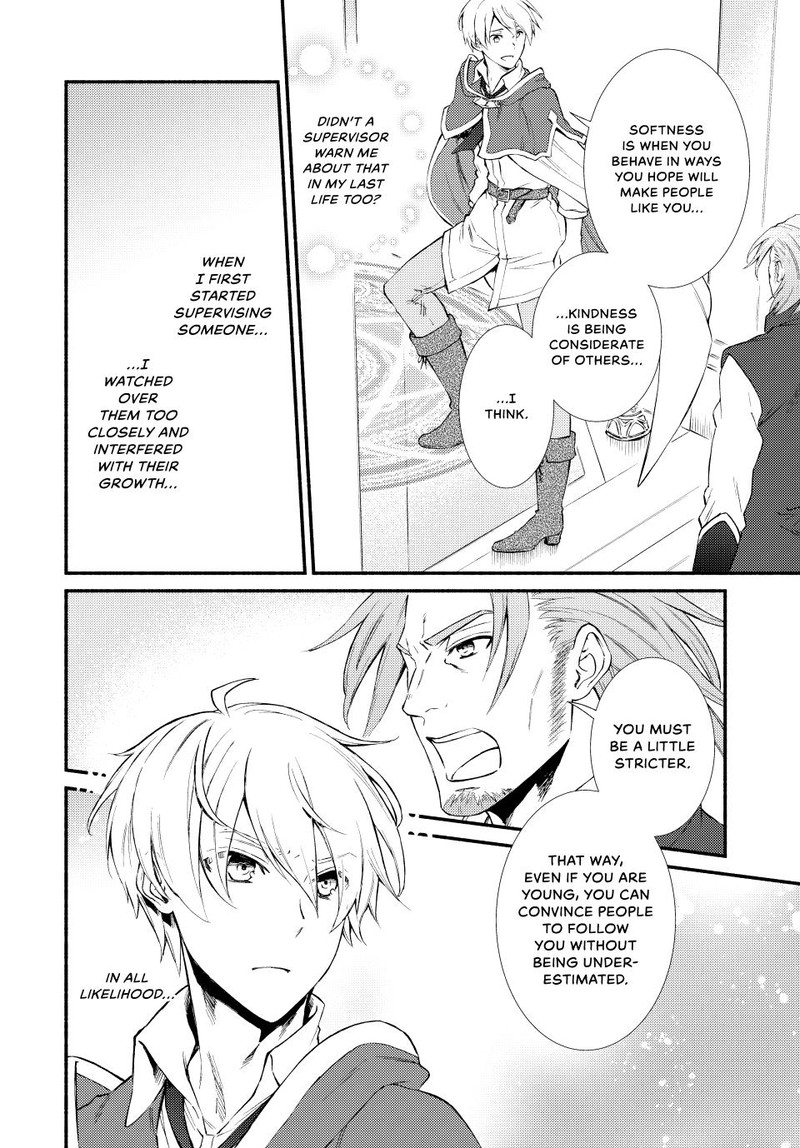 Seija Musou SararIIman Isekai De Ikinokoru Tame Ni Ayumu Michi 56 11