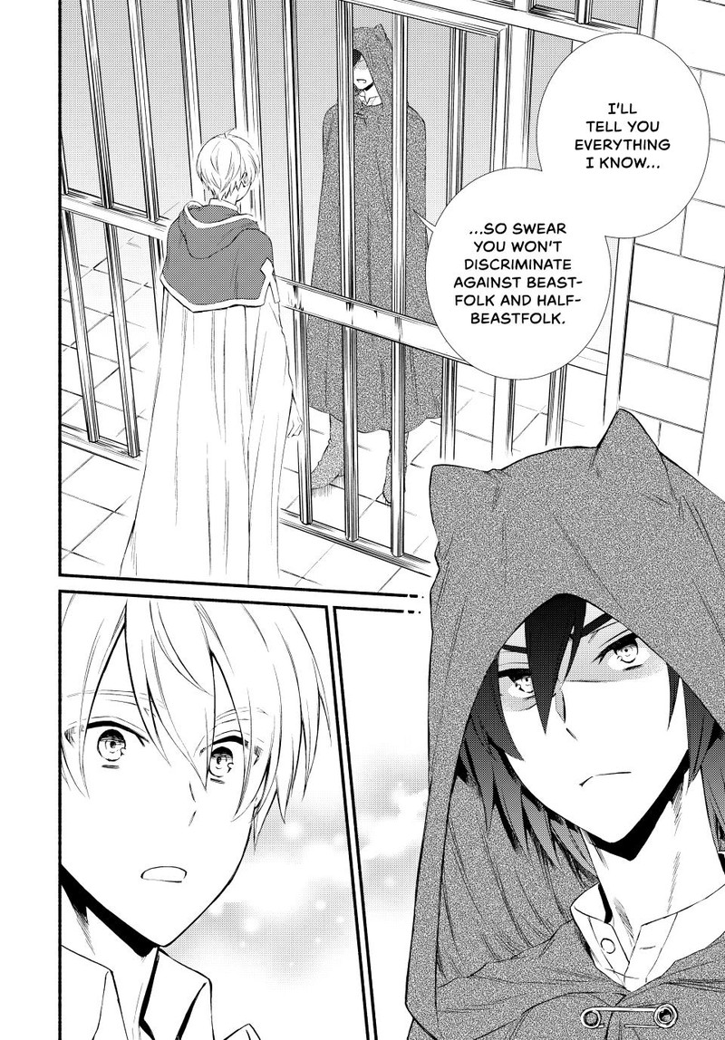 Seija Musou SararIIman Isekai De Ikinokoru Tame Ni Ayumu Michi 56 19