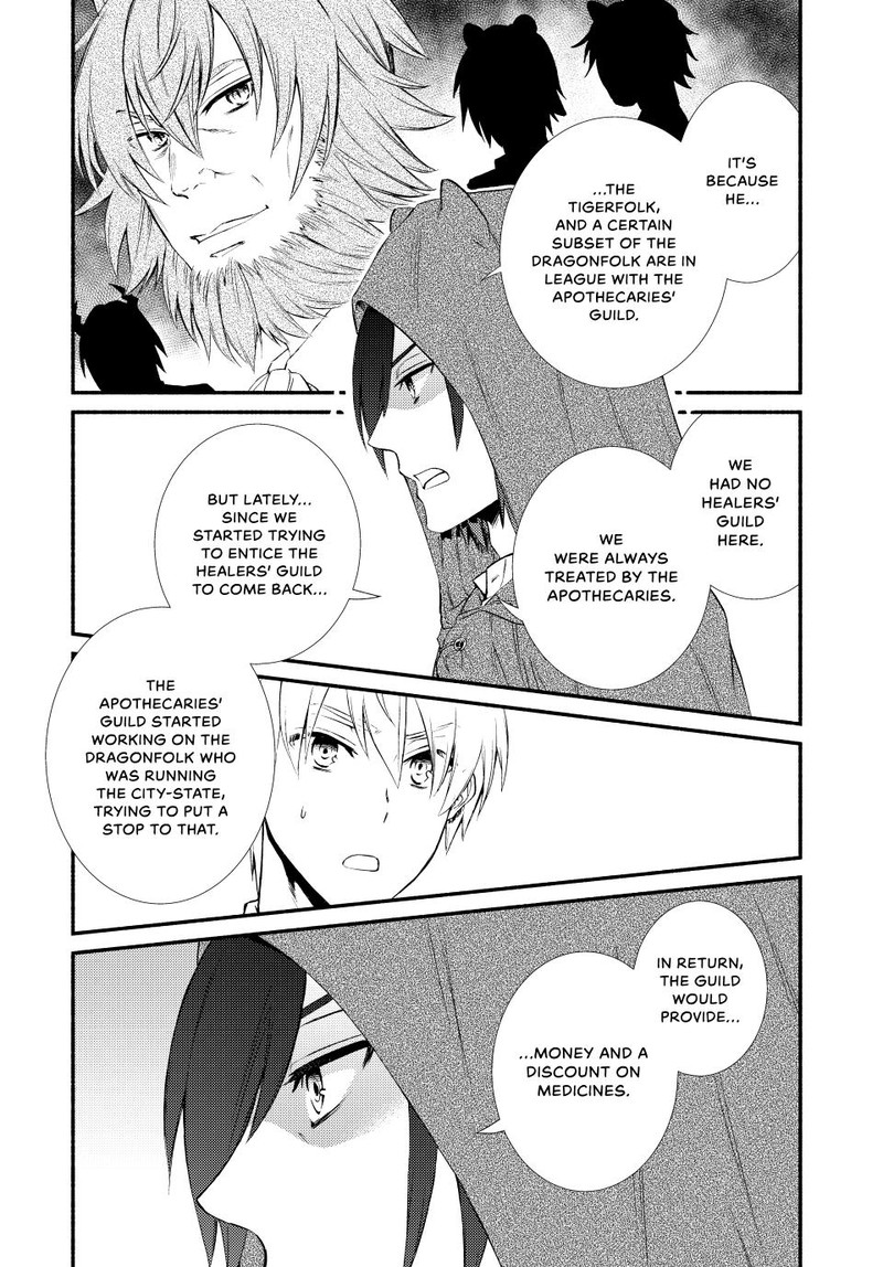 Seija Musou SararIIman Isekai De Ikinokoru Tame Ni Ayumu Michi 56 21