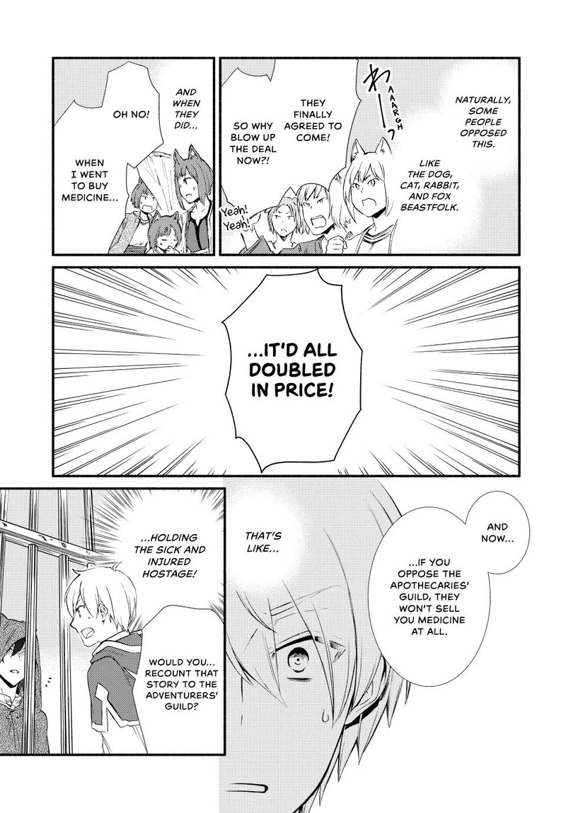 Seija Musou SararIIman Isekai De Ikinokoru Tame Ni Ayumu Michi 56 22