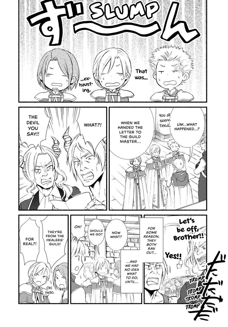 Seija Musou SararIIman Isekai De Ikinokoru Tame Ni Ayumu Michi 56 25