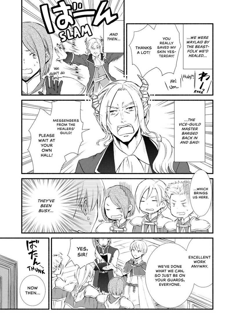 Seija Musou SararIIman Isekai De Ikinokoru Tame Ni Ayumu Michi 56 26