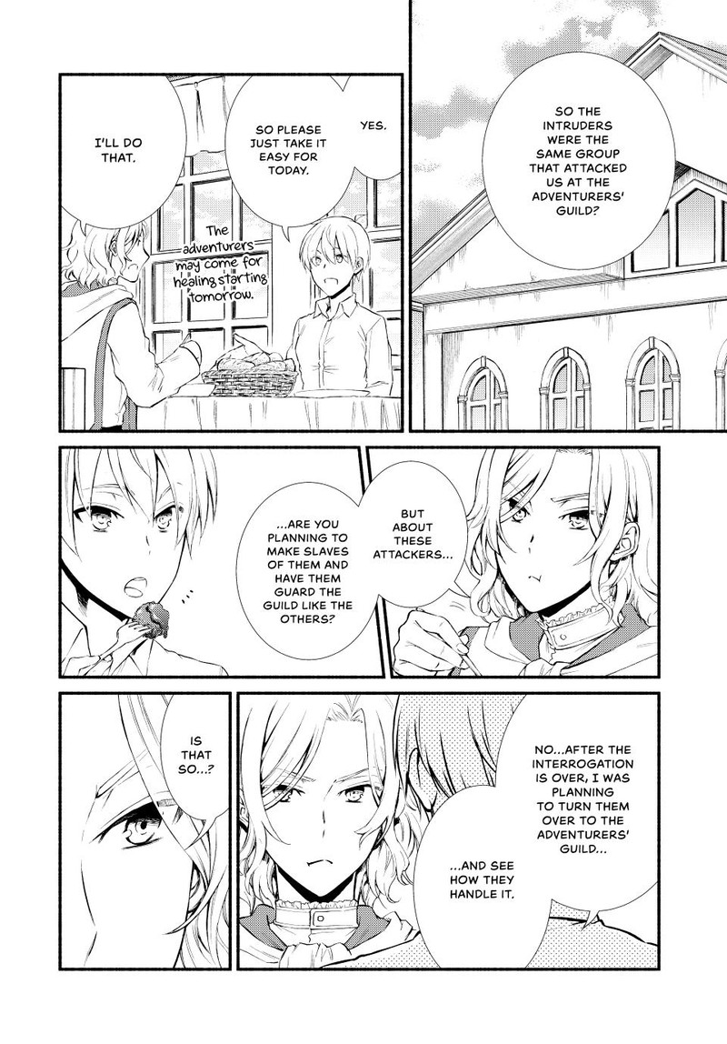 Seija Musou SararIIman Isekai De Ikinokoru Tame Ni Ayumu Michi 56 3