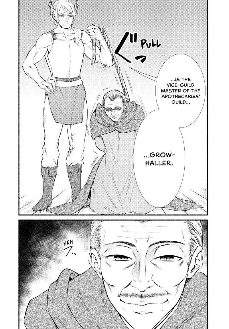 Seija Musou SararIIman Isekai De Ikinokoru Tame Ni Ayumu Michi 56 31