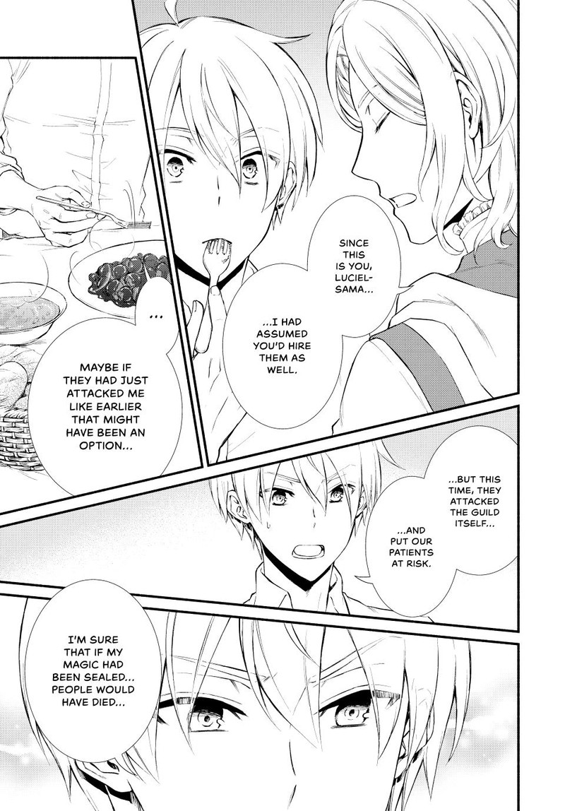 Seija Musou SararIIman Isekai De Ikinokoru Tame Ni Ayumu Michi 56 4