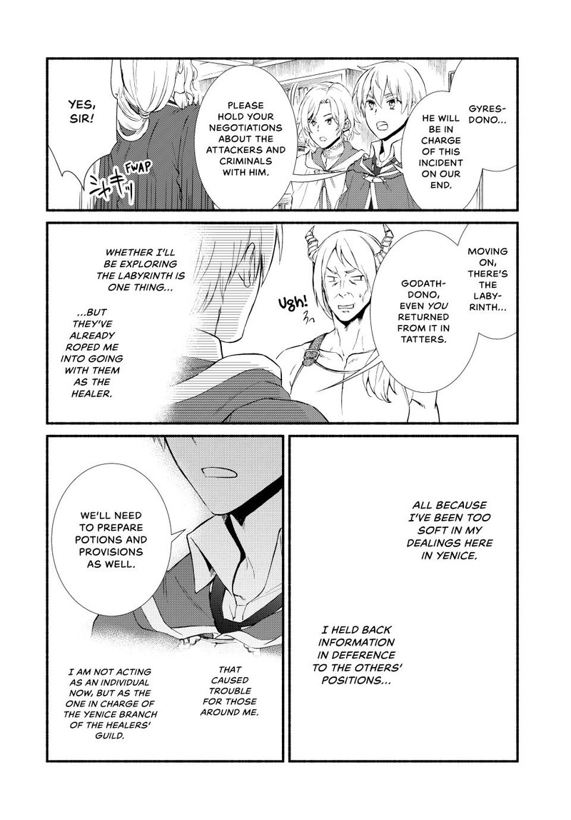 Seija Musou SararIIman Isekai De Ikinokoru Tame Ni Ayumu Michi 57 13