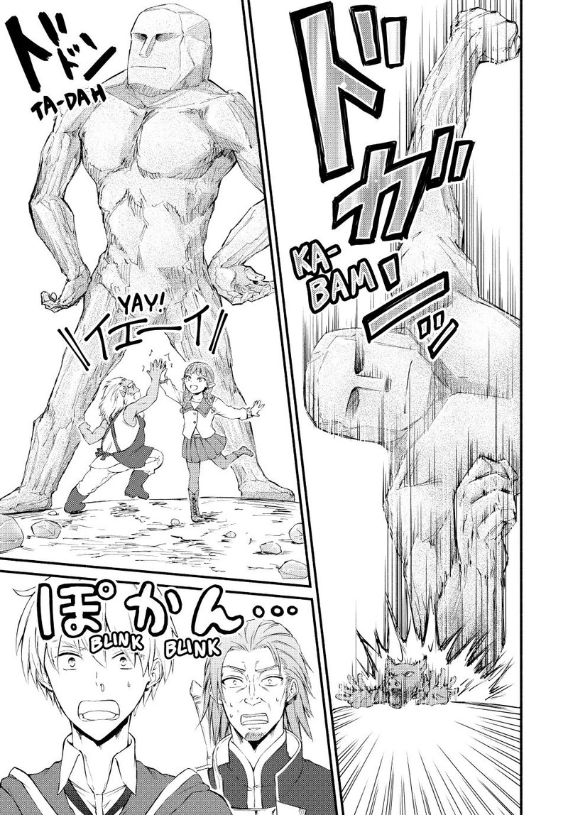 Seija Musou SararIIman Isekai De Ikinokoru Tame Ni Ayumu Michi 58 14