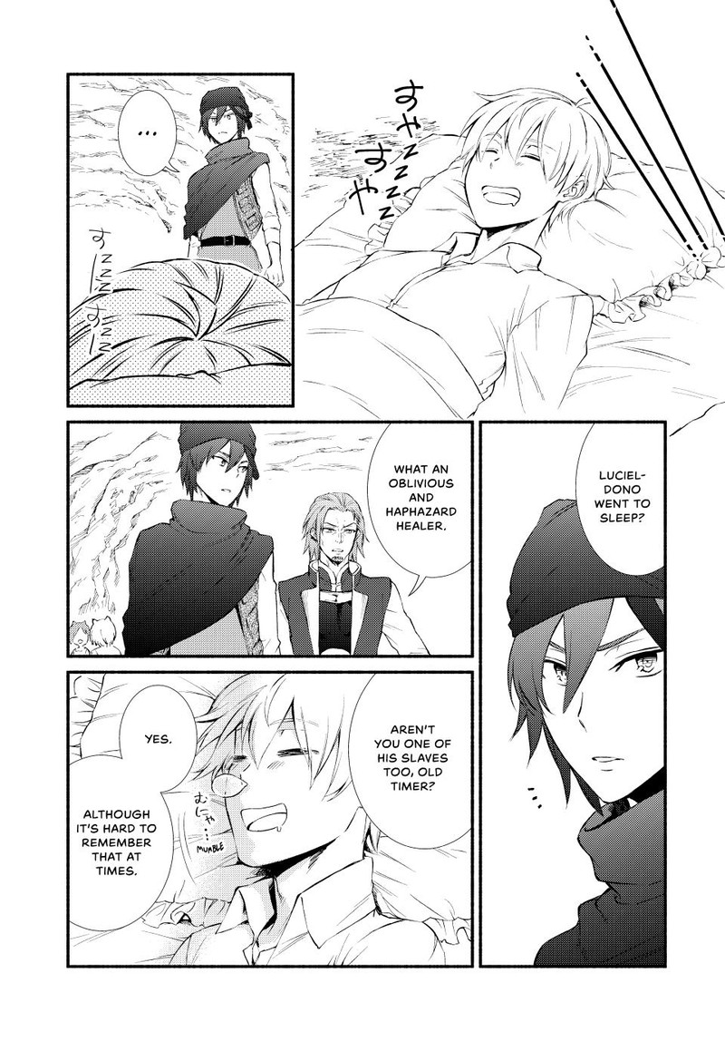 Seija Musou SararIIman Isekai De Ikinokoru Tame Ni Ayumu Michi 58 24