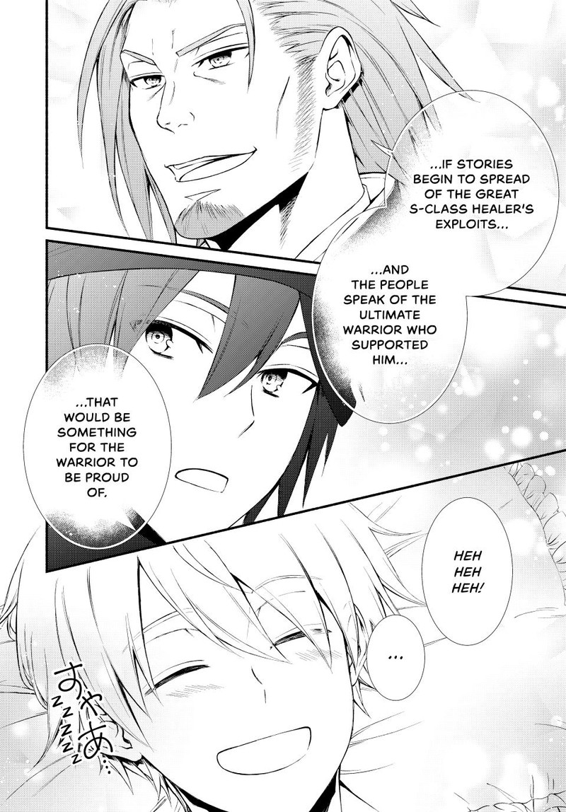 Seija Musou SararIIman Isekai De Ikinokoru Tame Ni Ayumu Michi 58 29