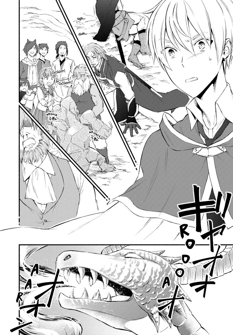 Seija Musou SararIIman Isekai De Ikinokoru Tame Ni Ayumu Michi 60 26