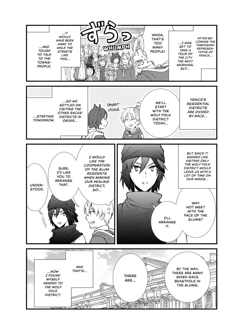 Seija Musou SararIIman Isekai De Ikinokoru Tame Ni Ayumu Michi 64 1