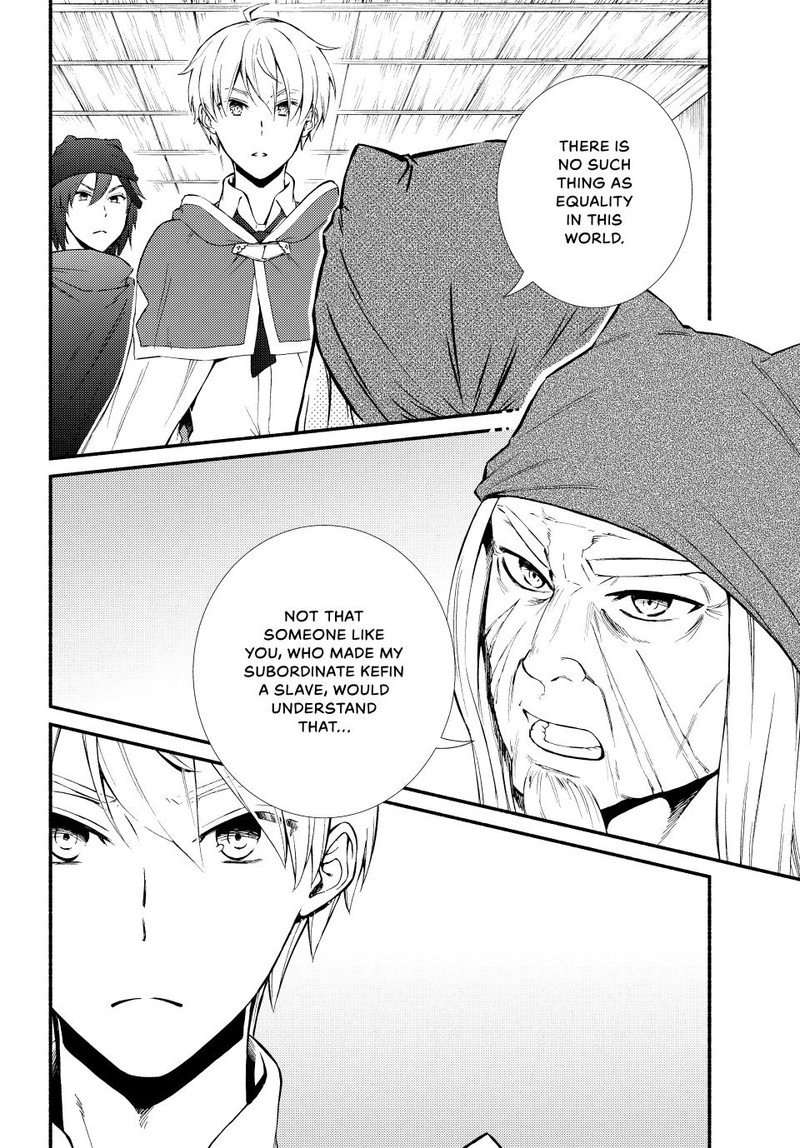 Seija Musou SararIIman Isekai De Ikinokoru Tame Ni Ayumu Michi 64 11