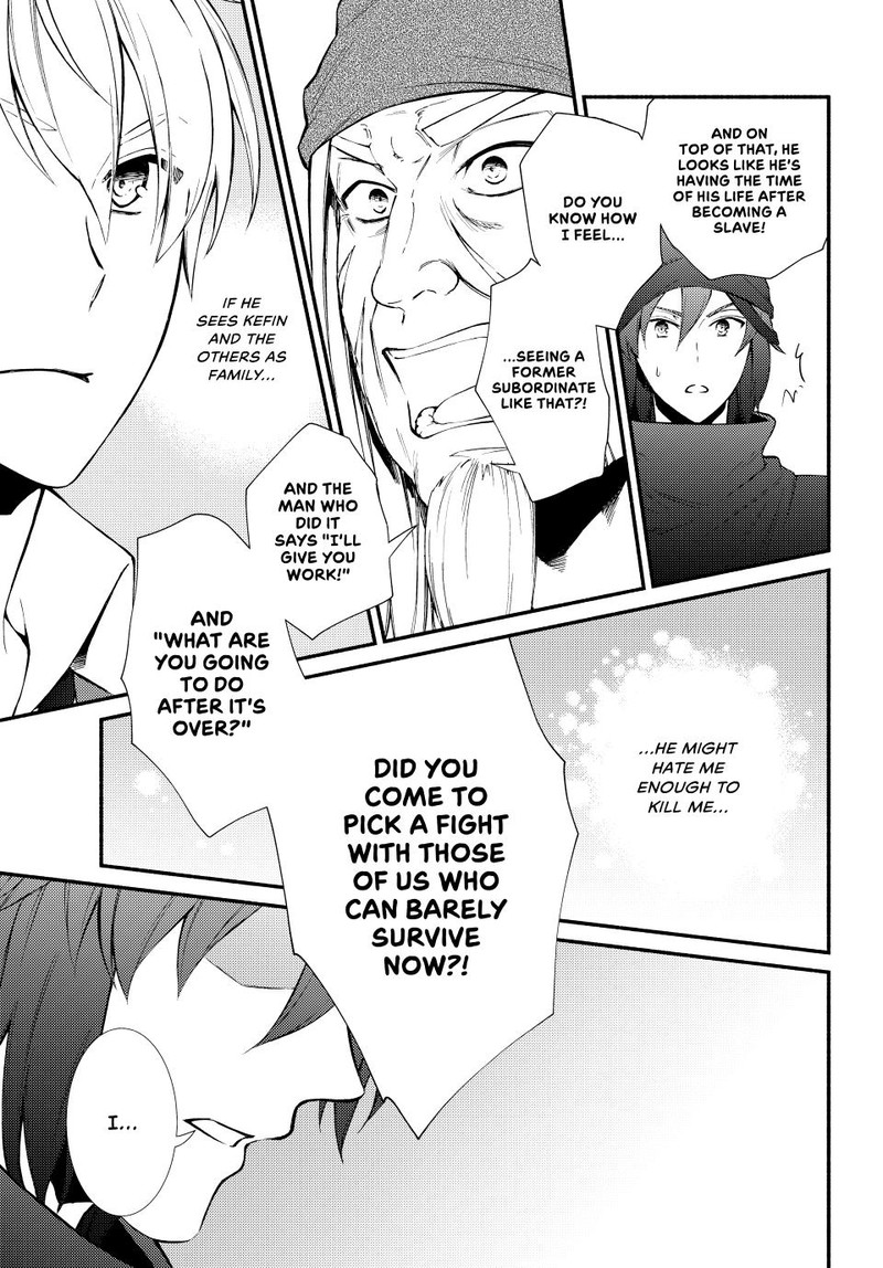 Seija Musou SararIIman Isekai De Ikinokoru Tame Ni Ayumu Michi 64 12